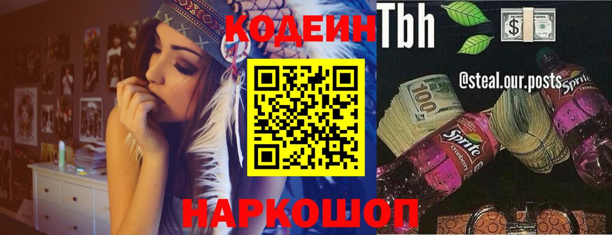 Cocaine  Карпинск  Вход с VPN  Меф кристаллы  ЭКСТАЗИ  Гашиш  MDMA  Меф  Codein 