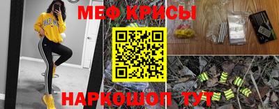 ALPHA PVP Дубна