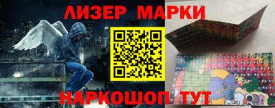 ALPHA PVP Дубна