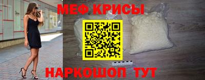 ALPHA PVP Дубна