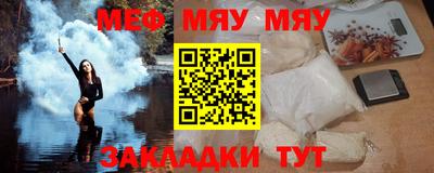 альфа пвп Донецк