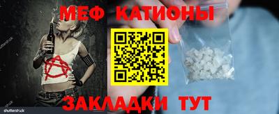 альфа пвп Донецк