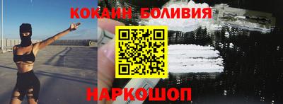марки lsd Донской