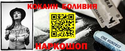 марки lsd Донской