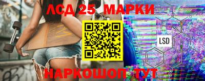 ALPHA PVP Дубна
