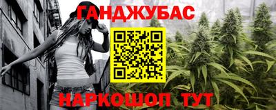 ALPHA PVP Дубна