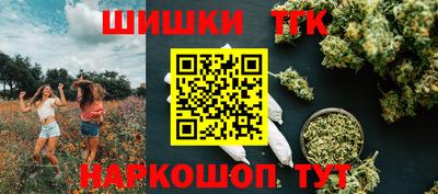 ALPHA PVP Дубна