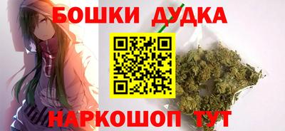 ALPHA PVP Дубна