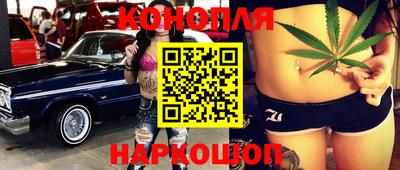 альфа пвп Донецк