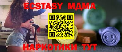 марки lsd Донской