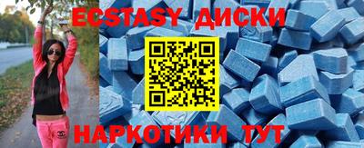ALPHA PVP Дубна