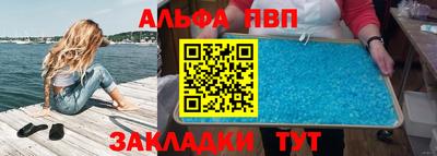 марки lsd Донской