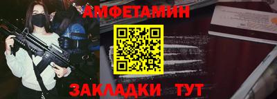 ALPHA PVP Дубна