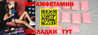 марки lsd Донской
