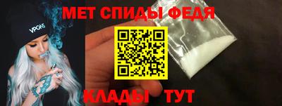 марки lsd Донской