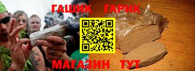 ALPHA PVP Дубна