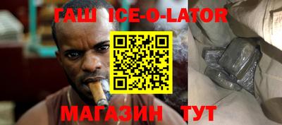марки lsd Донской