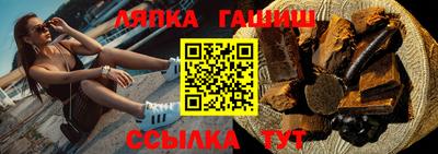 ALPHA PVP Дубна