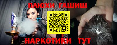 ALPHA PVP Дубна