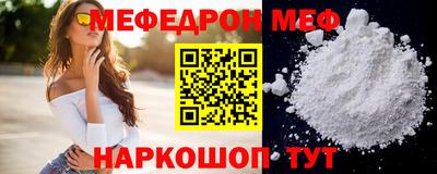 марки lsd Донской