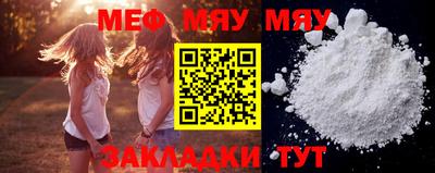 марки lsd Донской