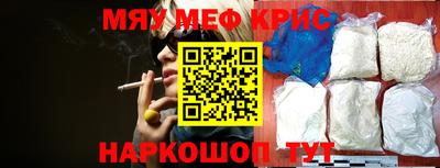 марки lsd Донской