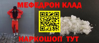 альфа пвп Донецк