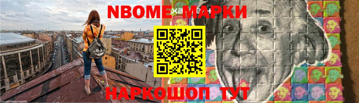 ЛСД экстази кислота  ЛСД экстази  Карпинск  Вход с VPN 